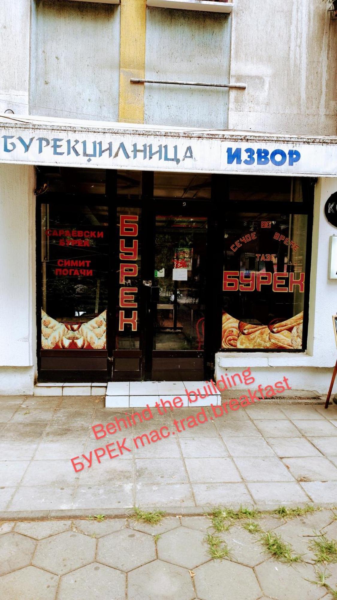 View Lejlighed Skopje Eksteriør billede